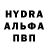 Первитин Methamphetamine MUDRAY Ksusha