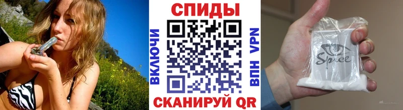 Бутират оксибутират  дарнет шоп  Шумерля 