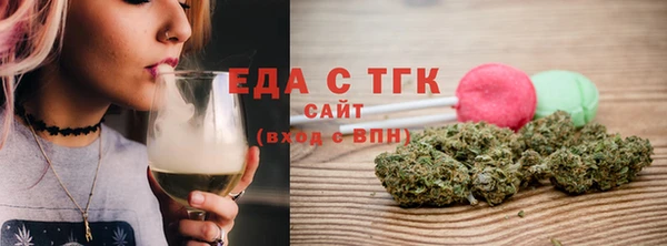 скорость Абаза