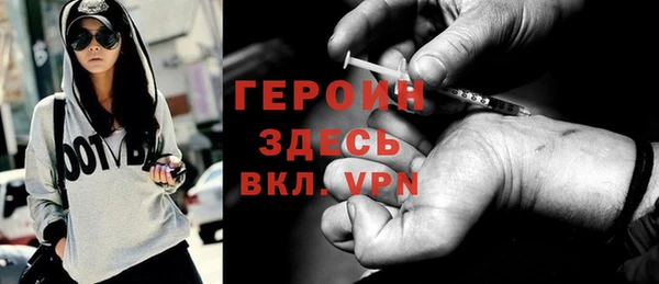 скорость Абаза