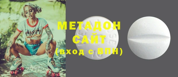 бутик Алексин