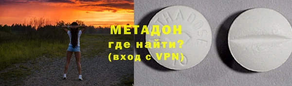 скорость Абаза