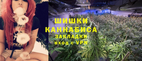 бутик Алексин