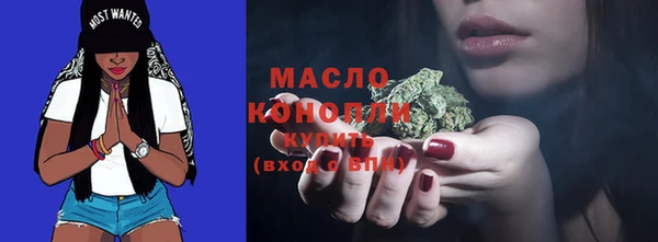 скорость Абаза