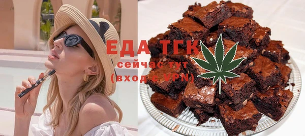 МДМА Алзамай