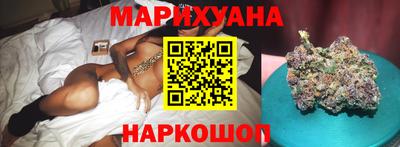 гидра Шахты