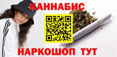 первитин Шебекино