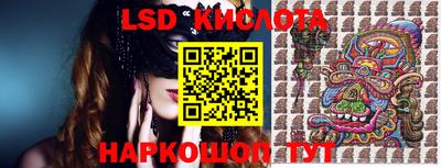 первитин Шебекино