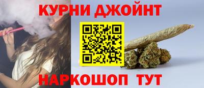 спиды Шелехов