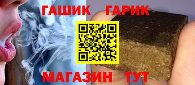 спиды Шелехов