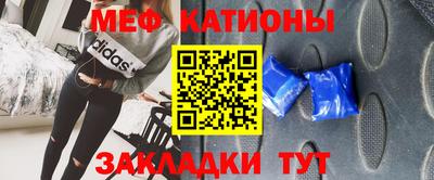 гидра Шахты