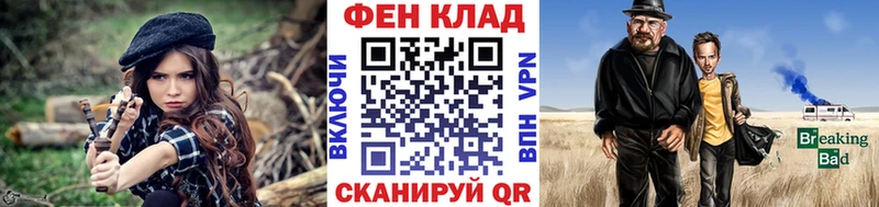 Метамфетамин пудра купить наркотики сайты Шумерля